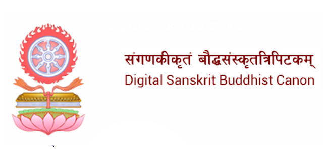 Digital Sanskrit Buddhist Canon